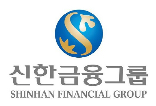 <신한금융그룹 제공>